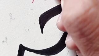 Calligraphy 4