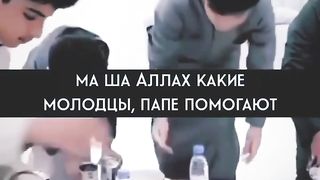 МашаЛлах чётко зашитил маму