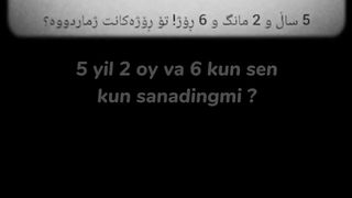 ??????? 4