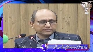 مرزا فیملی 22 کروڑ کی لون ڈیفالٹر؟ #viral #trending #youtube