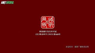 Spirits In Chinese Brushes Eps 12 End Sub Indo