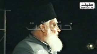 Everything Dr Israr Said About Israel is on the Way as Army Advanced