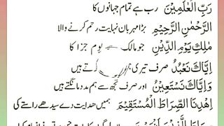 اسلامی معلومات Like share follow 421