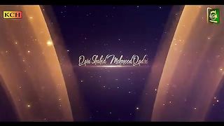 New Naat __ Unki Chokhat Ho __ Qari Shahid Mehmood __ Official Video 2022.#sananpro