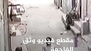 جريمة قتل