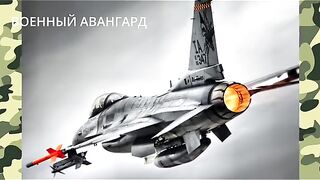 УКРАИНА  ЩЕ ЗАПОЧНЕ НАСТЪПЛЕНИЕ СЛЕД КАТО ПОЛУЧИ САМОЛЕТИ Ф 16