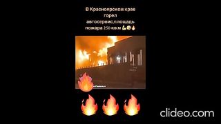 ДИВЕРСИИТЕ В РУСКИЯ ТИЛ