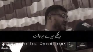 Beautiful video #pakistan #foryou
