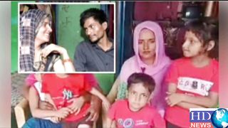 seema haider latest news | seema haider latest news today | seema haider