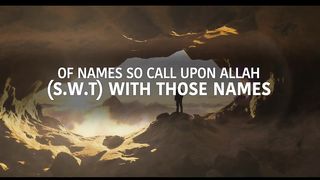 SAY 1 NAME OF ALLAH IN DUA, ALLAH FIX YOUR LIFE WITHIN MINUTES