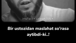 Это тем кто хочет бросить курить