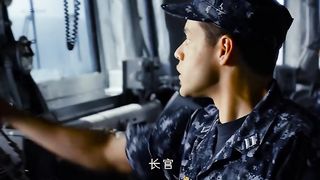 Battleship 2012