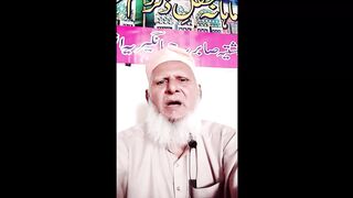 قرآن پاک کی کل آیات 6256 ہیں