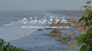 QS Al Mulk 1-3