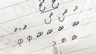 How to write