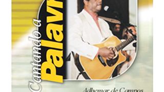 Adhemar de campos - Conhecimento De Deus