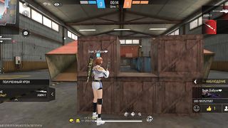 Игры 552