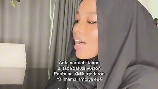 Tiktok sourate