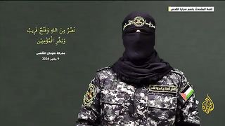 Abu hamza speech (to Israel