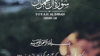Suray Alimran