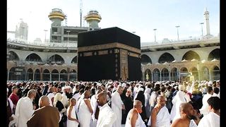 Hajj Scheme Important news has arrived regarding the Government Sponsorship