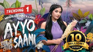 ayyo saami song