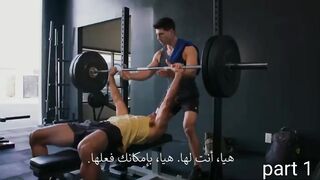 أشخاص يتنمرون على رجل قصير والنهاية...!