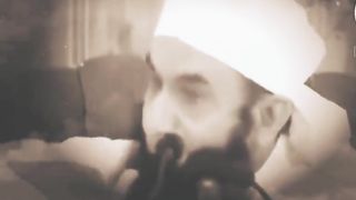 Jannatul Firdous from Tariq Jameel sahib's very beautiful statement says, Jannat mein ke ek par janat mein jo vip hai