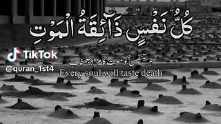 Quran 99