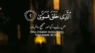 Quran 101