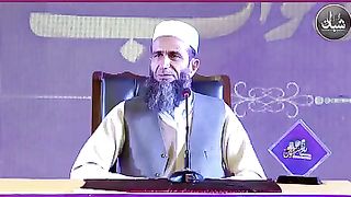 Do lafz , aik matlab