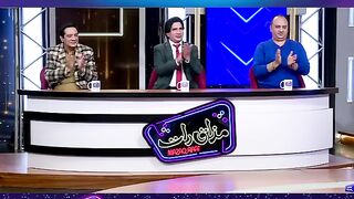 Faisal Ramay ki New Poetry MaZAak Rat.