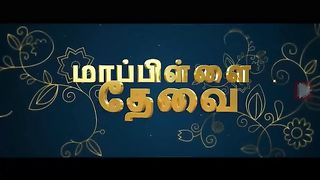 Mappilai Thevai Tamil Dubbed Full HD Movie | Ritu Varma