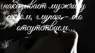ymka dumka