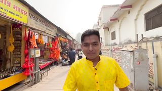Ram madir