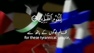Telwty Quraan