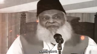 Reality of Human _ Dr Israr Ahmed Motivational Video _ #drisrarahmed # #islamicvideo #viral.