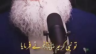 Kafir ki moat
