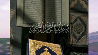 QS : Al  Waqiah
