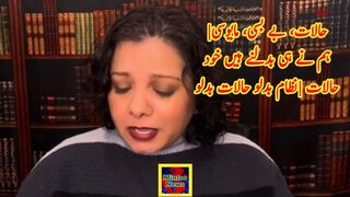 حالات، بے بسی، مایوسی| ہم نے ہی بدلنے ہیں