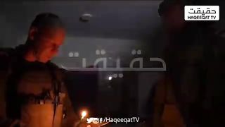 Six Israeli Army Engineers Embark on Mission to Find Tunnel