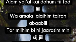 QS: AL-Fil