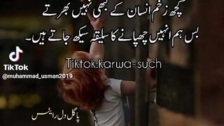 Nice ???????????? 7