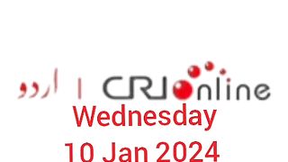 News Bulletin CRI online urdu News 423