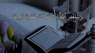 Quran 109