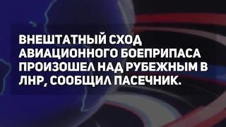 ТРК НОВИНИ