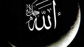 Religius 2