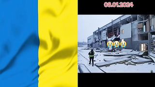 КРИВОЙ РОГ  08.01.