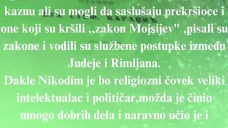 Jevandjelje po Jovanu 74