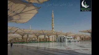 Har Waqt Tassawur Main Madinay Ki Gali |har waqt tasawwur mein| Heart Touching Naat| midhat